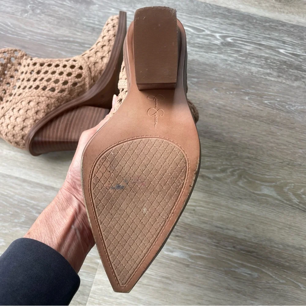 Jessica Simpson Lukkah Tan Woven Ankle Booties Size 6.5 - Picture 7 of 8